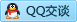 QQ在线咨询1245249385